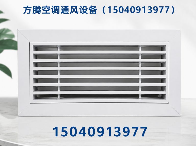 建昌县15040913977展示图